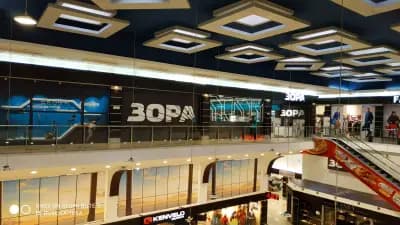 ЗОРА София Sky City