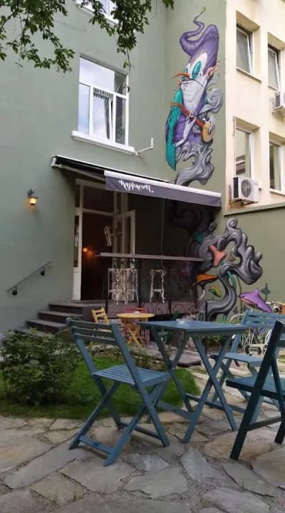 Клуб Каркасон