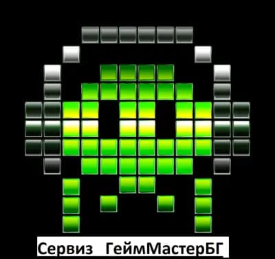 Гейм Мастър БГ