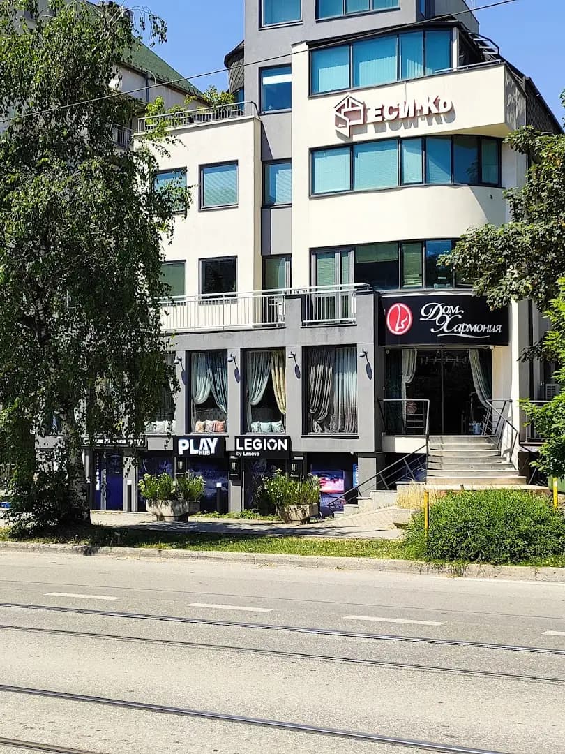 PlayHub: Next Level