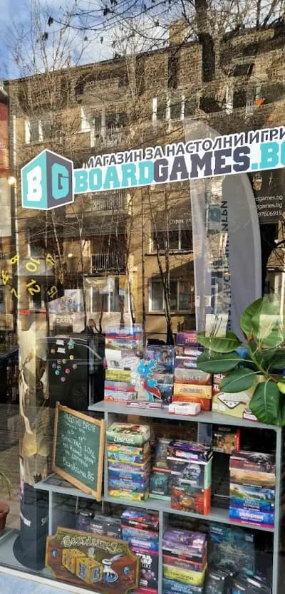 BoardGames.BG