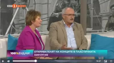 Преводи - Цветанка Накова преводач - руски език
