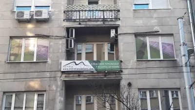 Езикови преводи и легализация МИТРА ТРАНСЛЕЙШЪНС