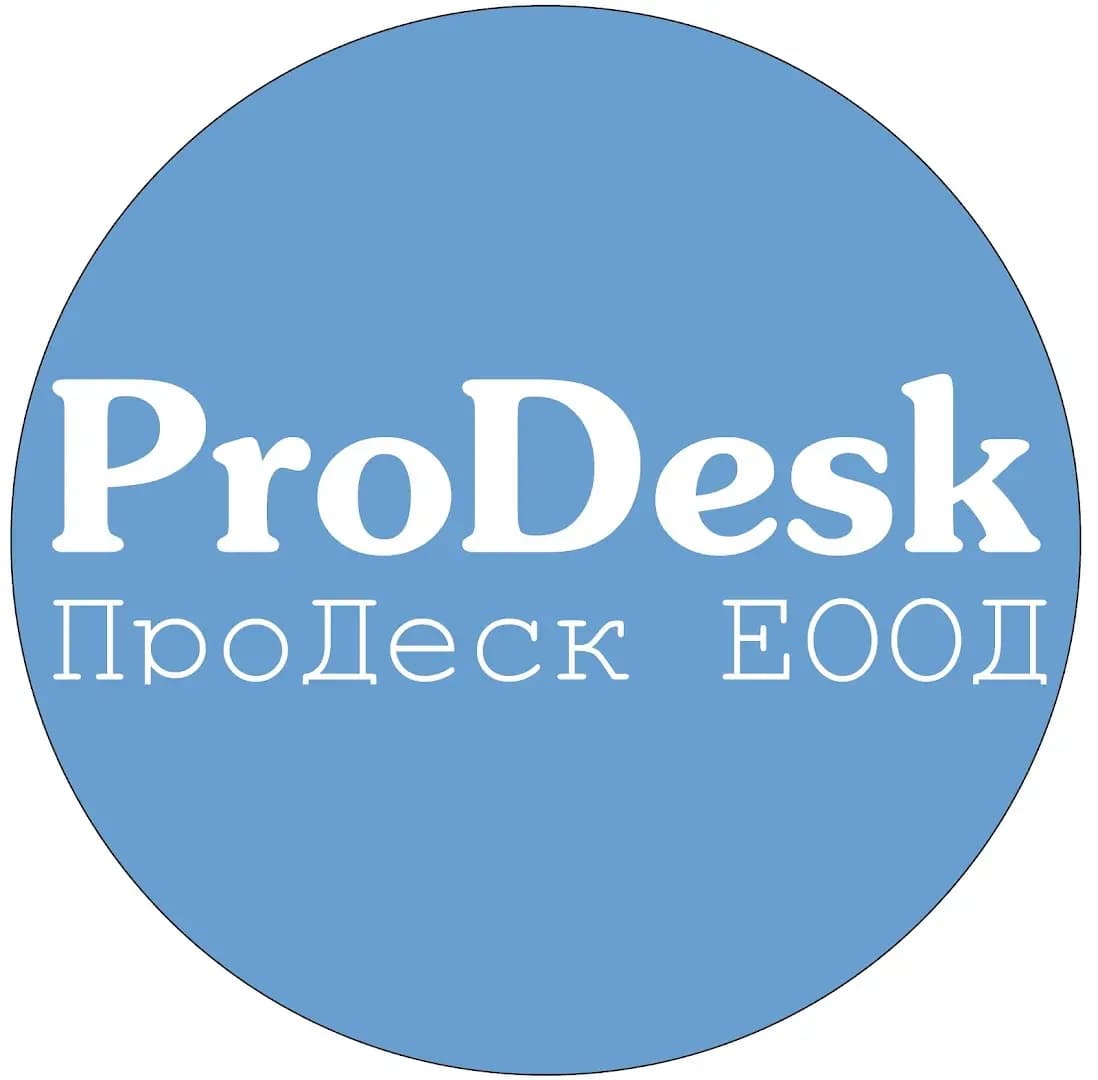 Преводаческа агенция ProDesk