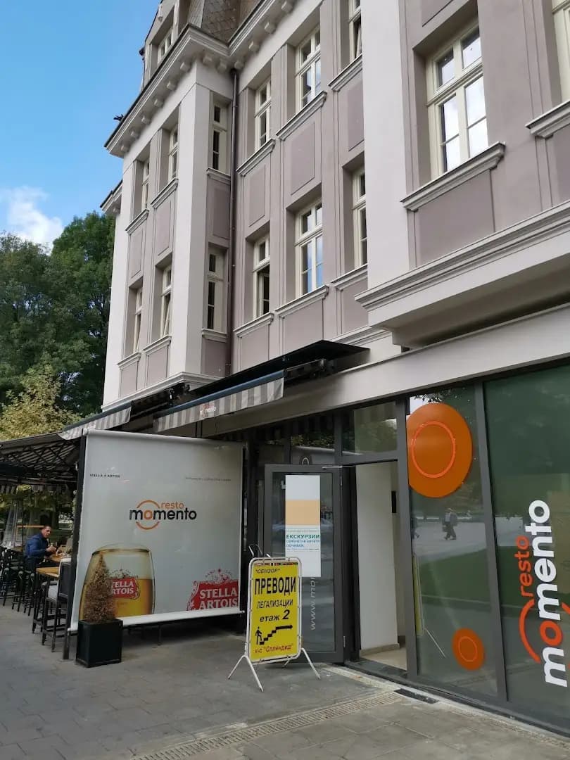 ЕТ Сензор - Преводи и легализации на документи