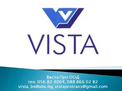 Translation Agency Vista Pro