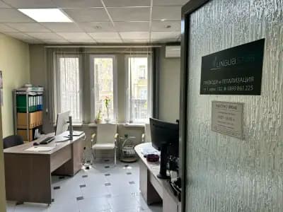 ПРЕВОДАЧЕСКА АГЕНЦИЯ ЛИНГВА СТАР ЕООД