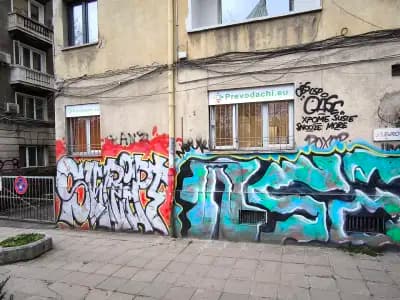 Преводачи.еу -преводи и легализация в София