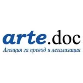 ARTE.DOC - Агенция за превод и легализация, ул. Ал. Жендов