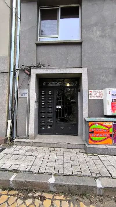 Класанов и сие