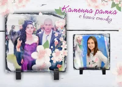 Фото принт център AGFA
