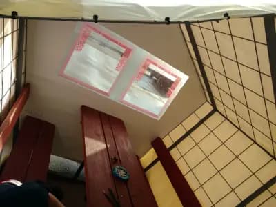 ФРЕШ ПРИНТ ООД