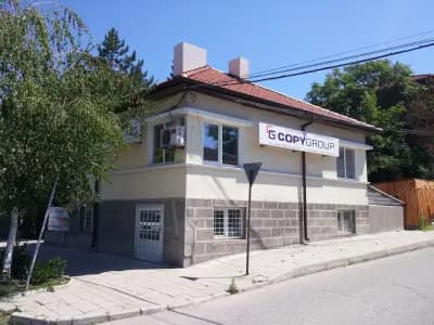КОПИ ГРУП
