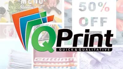 Копирен център QPrint