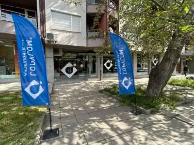 Копиком България EООД
