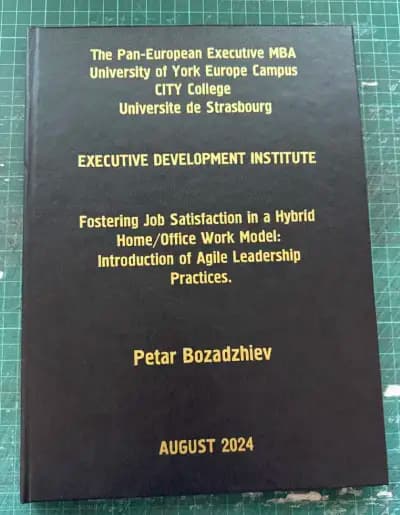 Копирен център 59