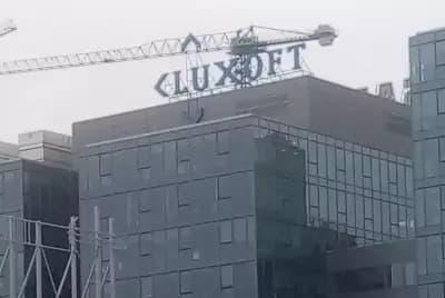 Луксофт София