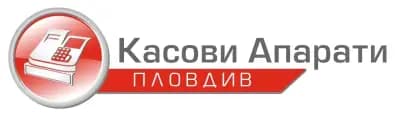 КАСОВИ АПАРАТИ ПЛОВДИВ ООД
