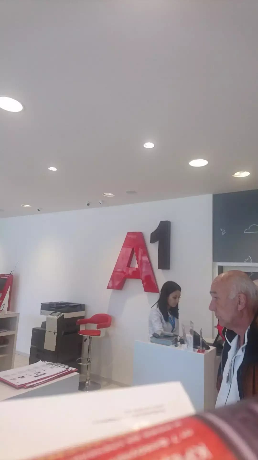 А1
