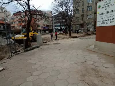 СЛИВЕН.НЕТ