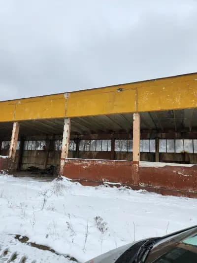 Петрол