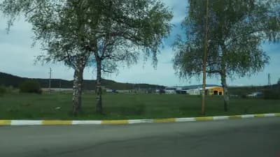 Петрол