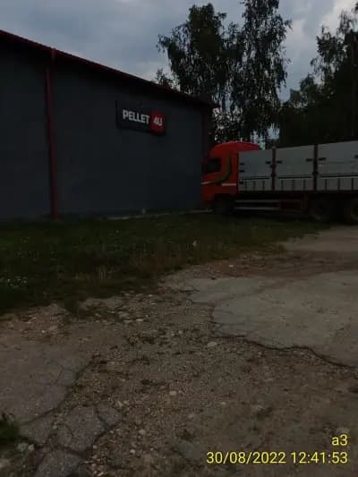 Петрол