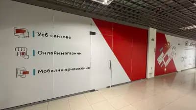 LabForty - Изработка на уеб сайтове