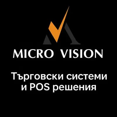 МИКРО ВИЖЪН ЕООД