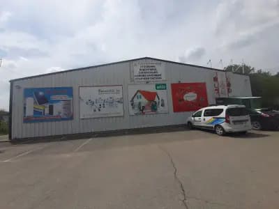 Магазин за Топлотехника