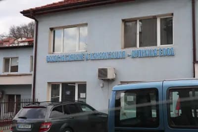 ВиК Дупница