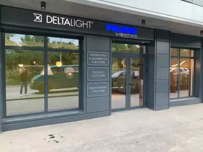 Polaris Lighting - showroom Delta Light