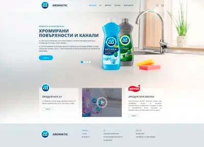 Уебдизайнбг ЕООД