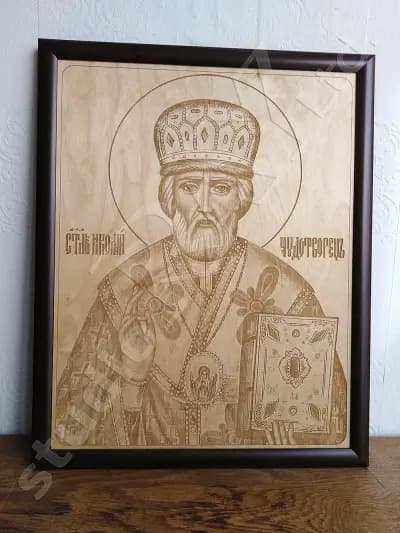 Студио РЕЙ ЕООД