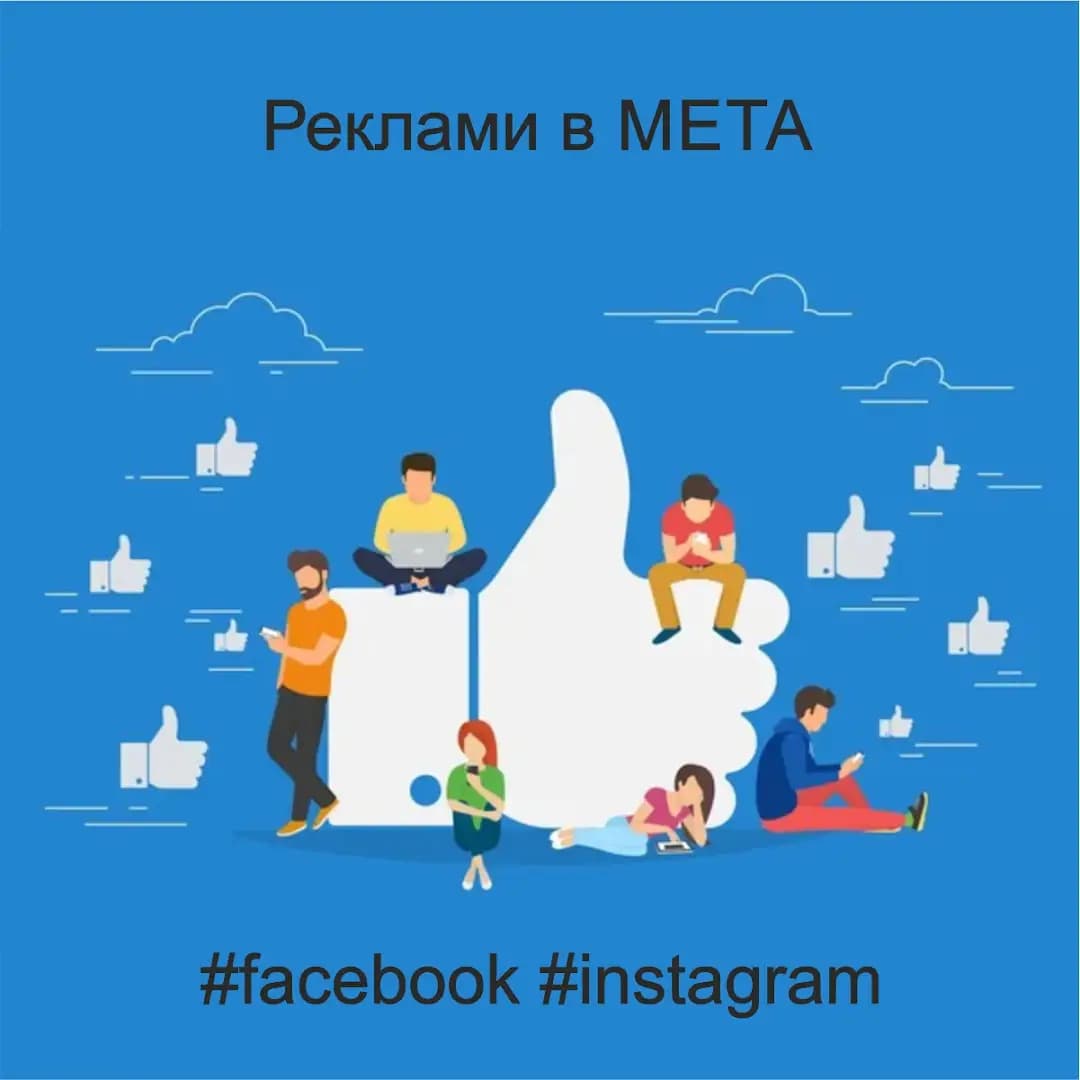 Уеб дизайн Пазарджик - APM