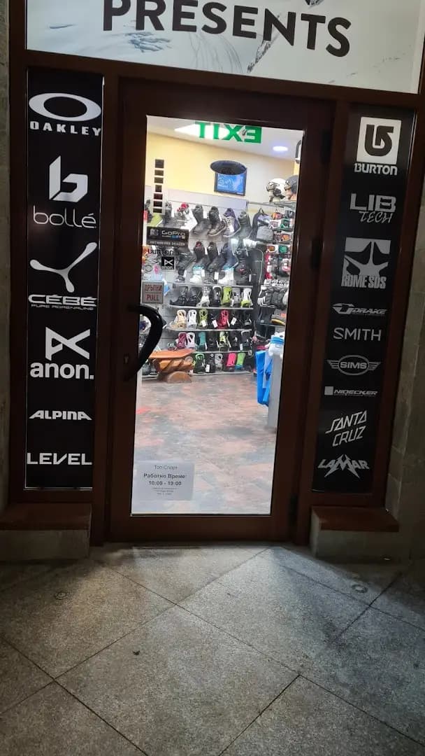 Top Sport