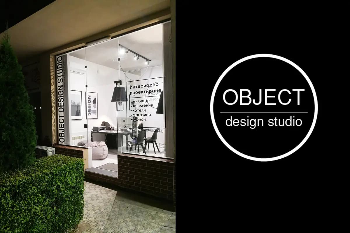 OBJECT DESIGN STUDIO