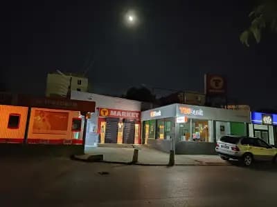 Пазар Дружба 1