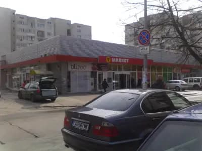Т MARKET