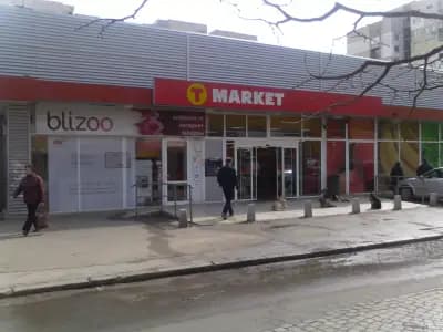 Т MARKET