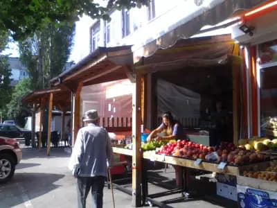 Т MARKET