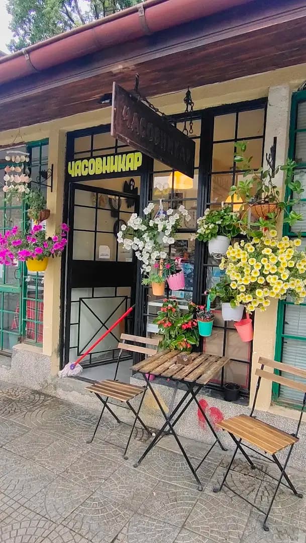 Съботен фермерски пазар Римската стена на Хранкооп