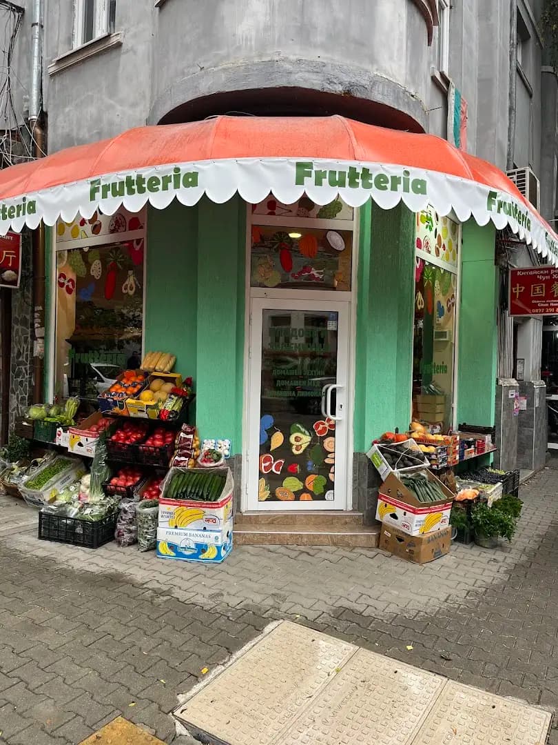 Frutteria