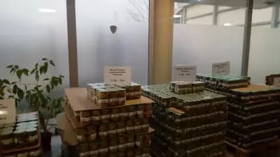 Фирмен магазин "ЗИМНИНА"