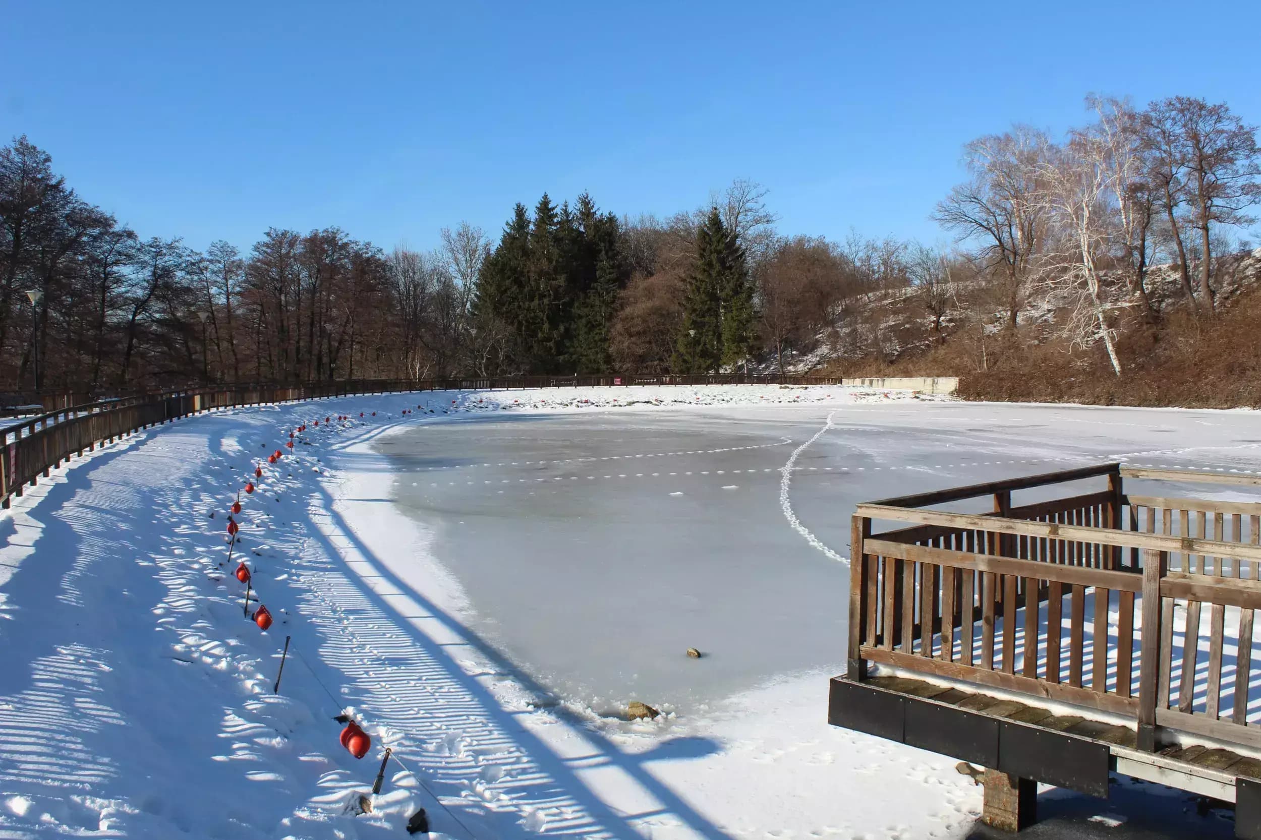 Ресторант "Езерото" парк "Рила"