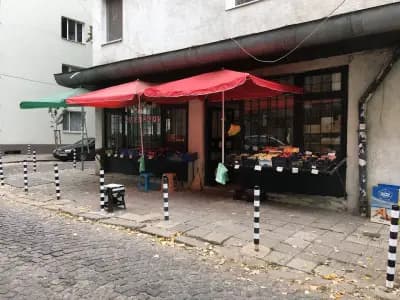 Плодове и зеленчуци