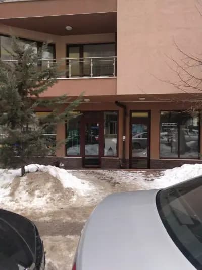Плод и зеленчук