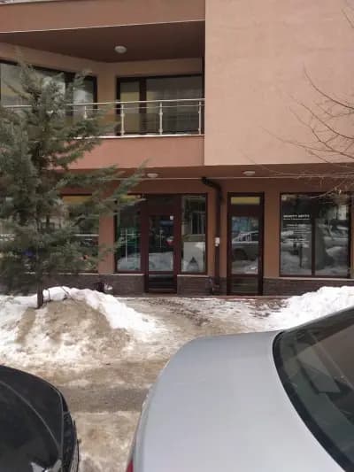 Плод и зеленчук