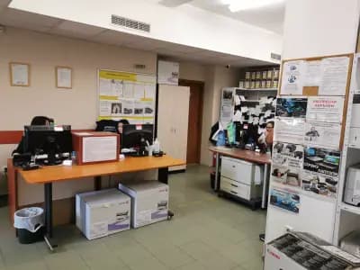 Арбикас ООД