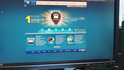 Микроинвест